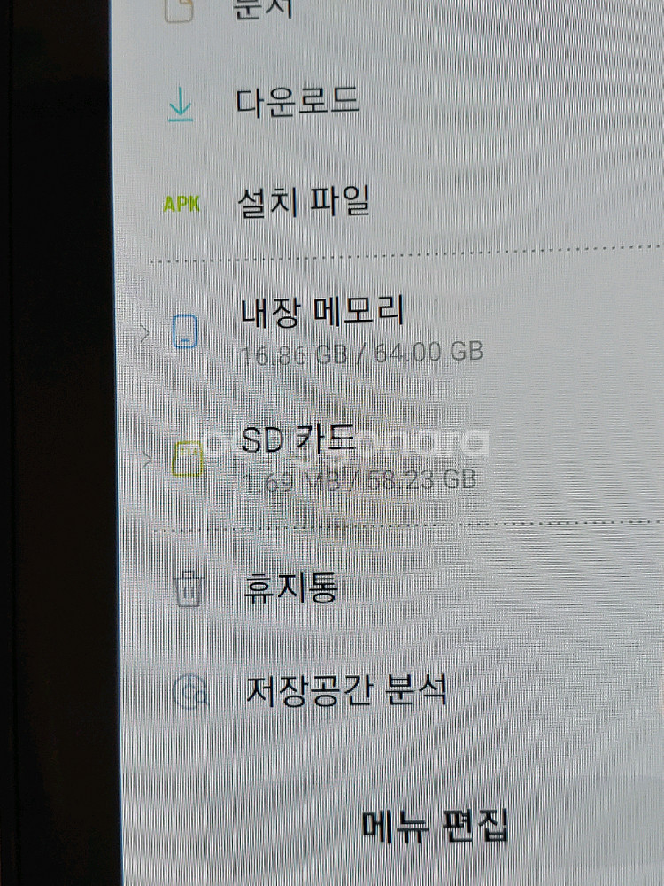 갤럭시탭 A7 128gb 10.4 wifi--1
