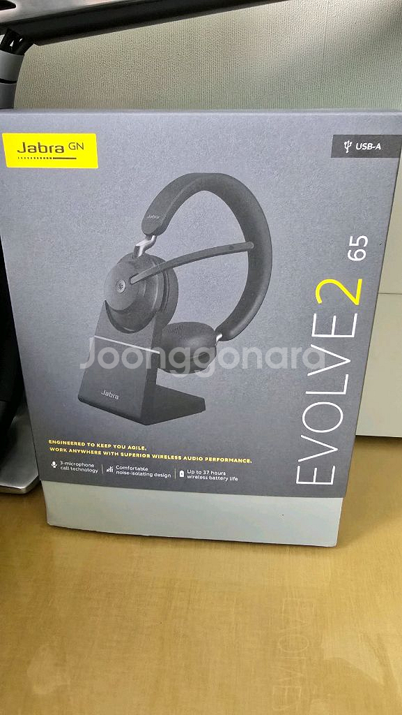 Jabra Evolve2 65 무선 헤드셋 새상품--0