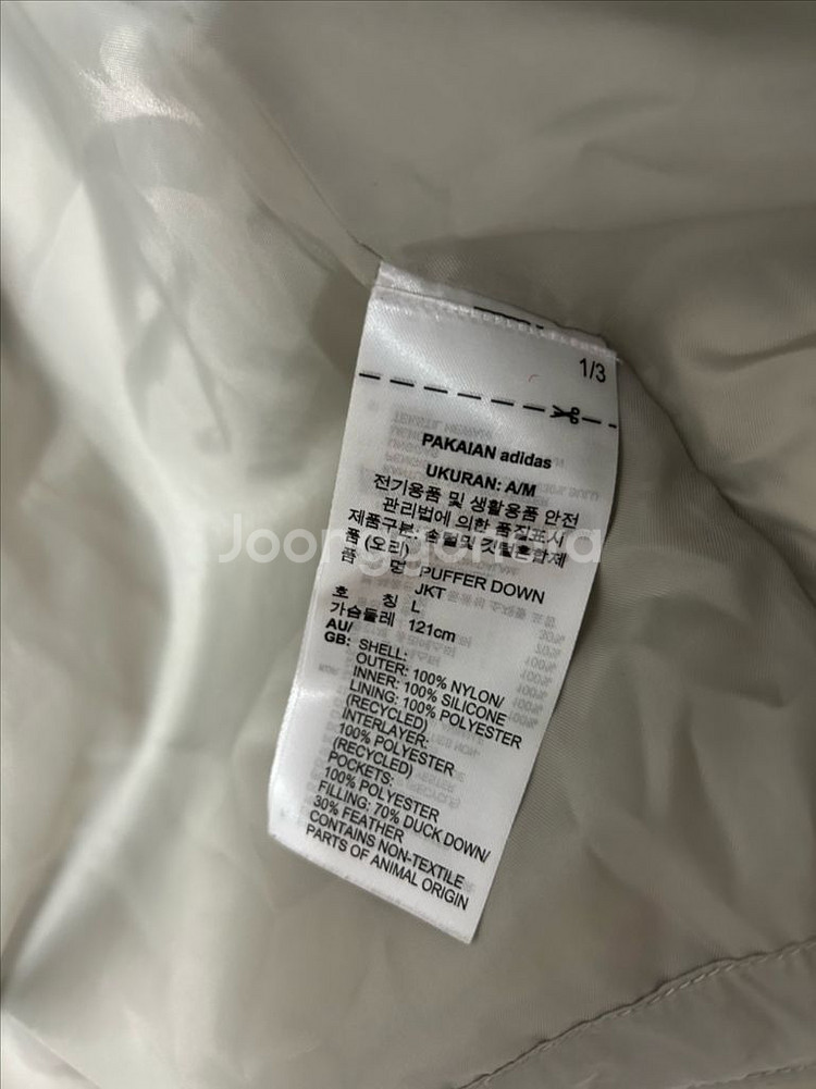 아디다스 퍼프 다운 패딩 자켓 L 베이지--4