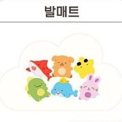 잠뜰tv 픽셀리 팝업스토어 발매트 굿즈