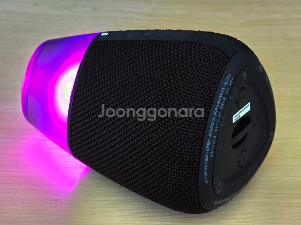 LG 블루투스 포터블 캔들 스피커 PH3 블랙--3