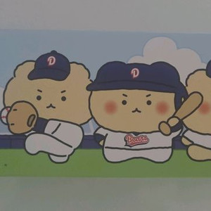 두산베어스 망그러진곰 키링 팝니다