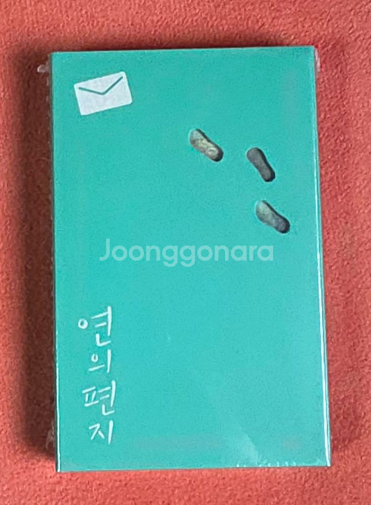 연의편지 카세트테이프 세트 포토카드 포카 굿즈--1