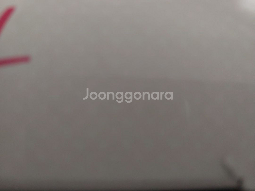 아마카노2 플러스 게임 미연시 미소녀 게임--1