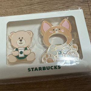 스타벅스 베어리스타 마그넷 병따개(새제품)