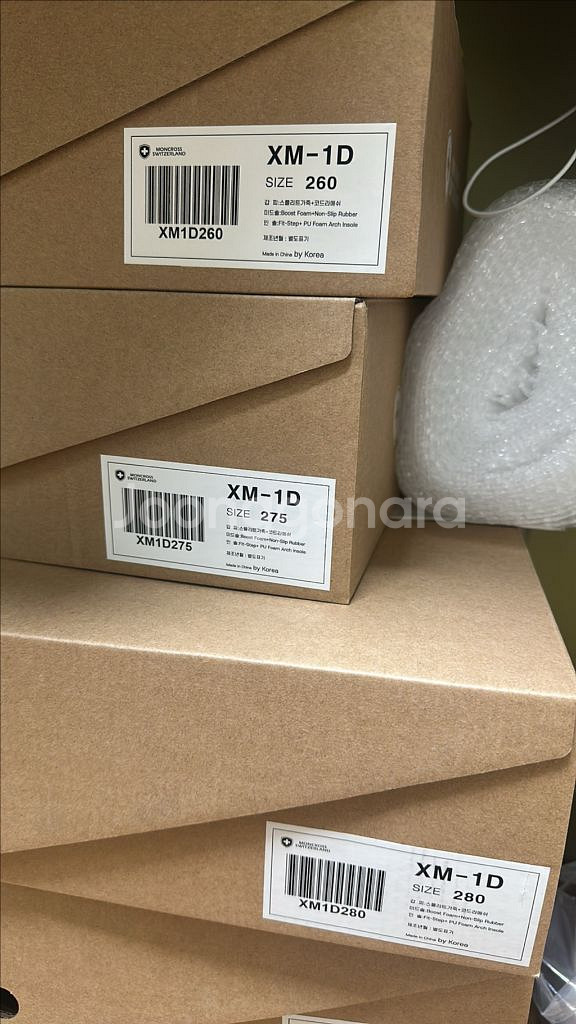 몽크로스 xm-1d 275 280--4