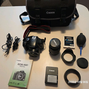 캐논 EOS 450D 카메라 + 렌즈 2ea 셋트