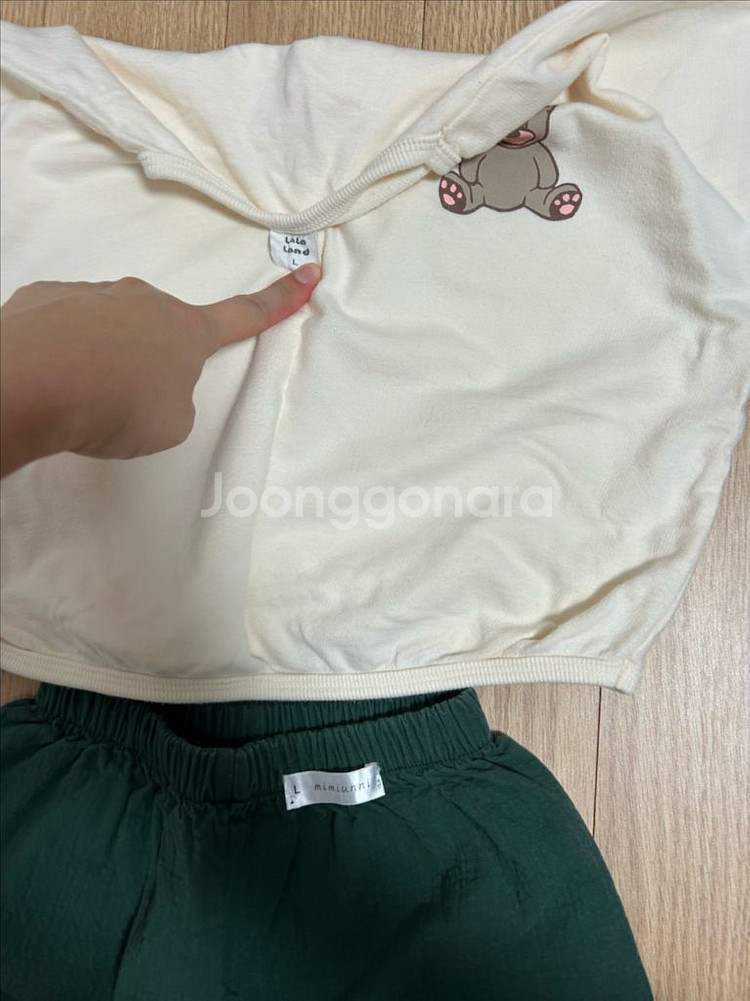 남아 L사이즈 일괄(작게나온 L)--6