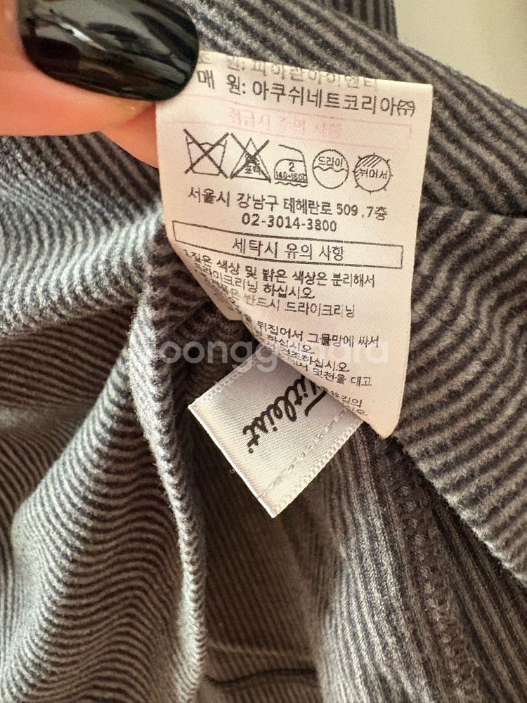 정품 타이틀리스트 스트라이프 반목니트티--5