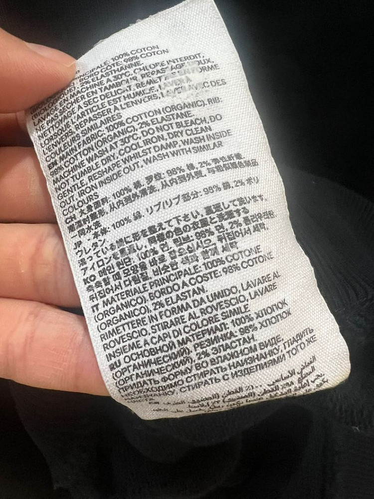 아미 맨투맨 2xl--3