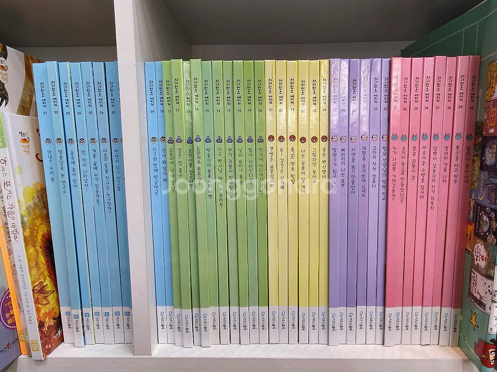 사이언스메이커ㆍ교구--0