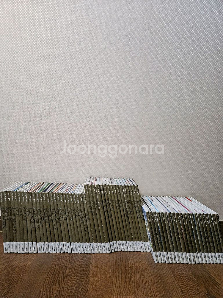 여원미디어전집 탄탄키즈클래식 61권(너무깨끗)--0