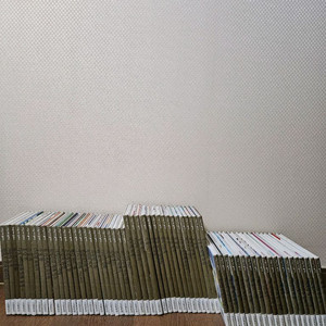 여원미디어전집 탄탄키즈클래식 61권(너무깨끗)