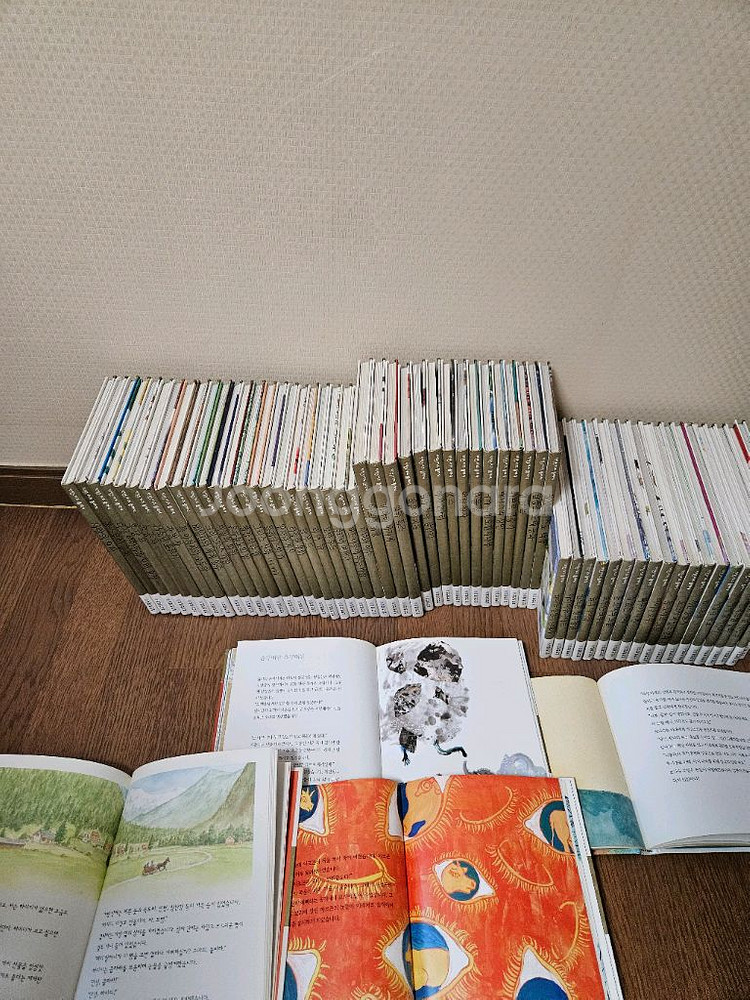 여원미디어전집 탄탄키즈클래식 61권(너무깨끗)--4