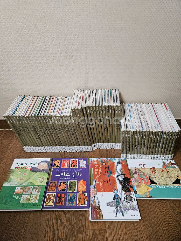 여원미디어전집 탄탄키즈클래식 61권(너무깨끗)--3