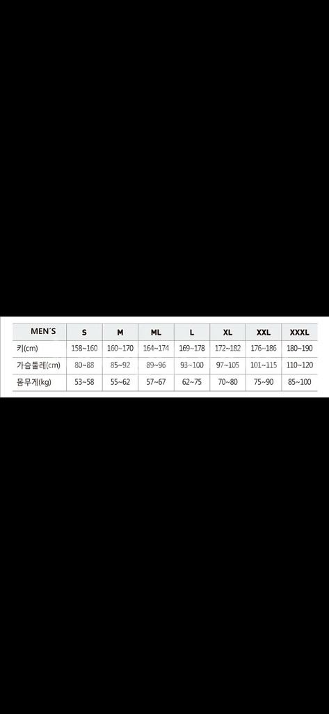 마레스 파이오니어 5mm 웻슈트 사이즈L--6