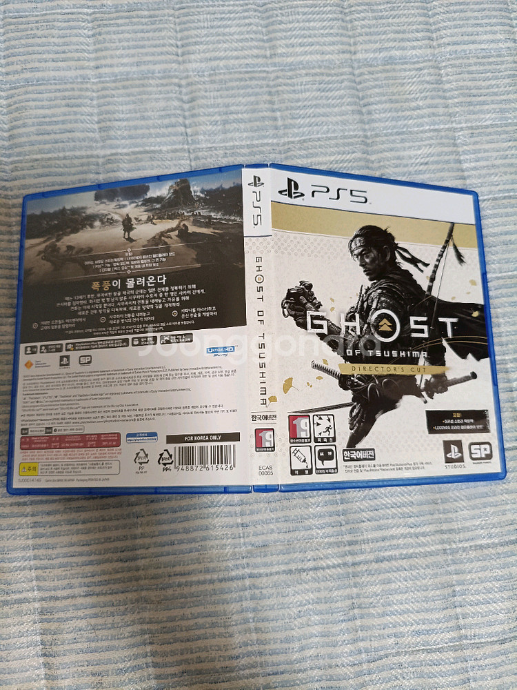 ps5 플스5 고스트 오브 쓰시마 디렉터스컷--0