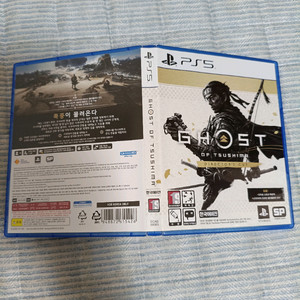 ps5 플스5 고스트 오브 쓰시마 디렉터스컷