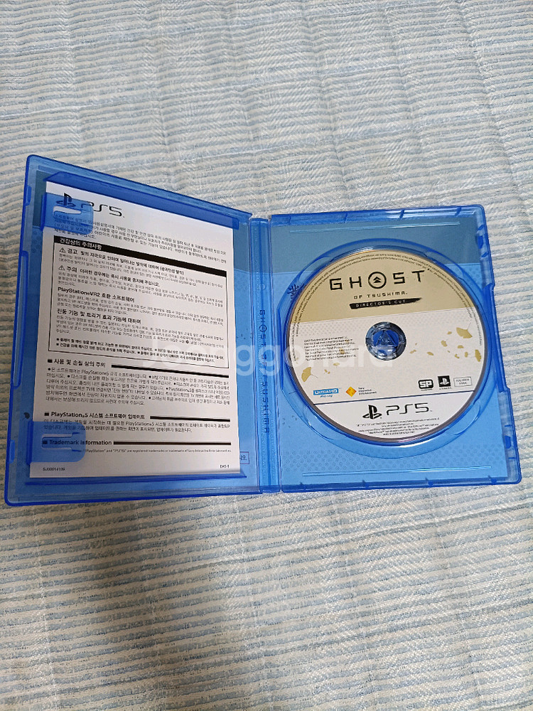 ps5 플스5 고스트 오브 쓰시마 디렉터스컷--1