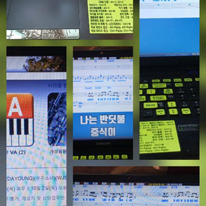 은성반주기 프로용 입니다