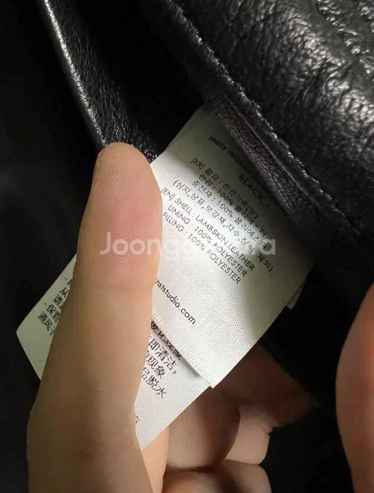 (L) 던스트 오버사이즈드 빈티지 레더 블루종 자켓 ---2