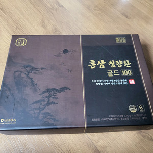 한삼인 홍삼진 침향환 골드 100