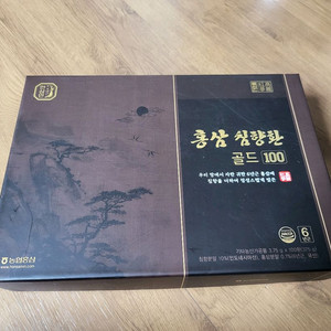 한삼인 홍삼진 침향환 골드 100