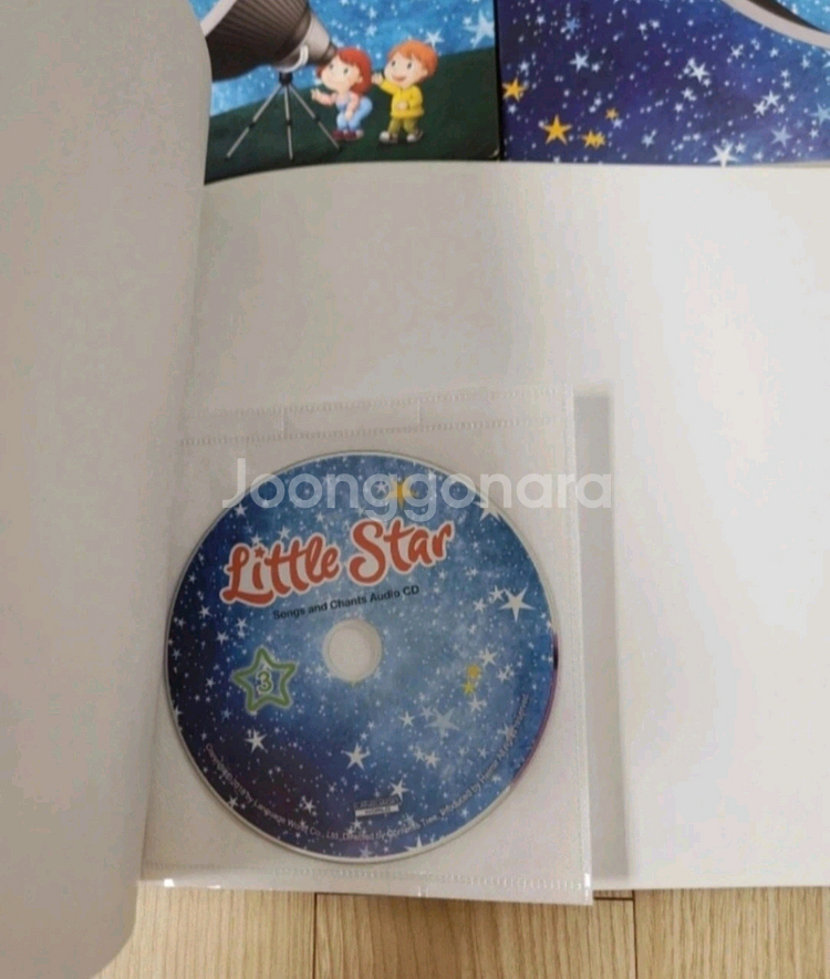 언어세상 리틀스타 영어워크북--1
