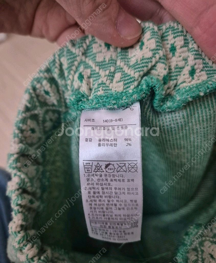 리미떼두두 가을 원피스 L,XL, 베베쥬--3