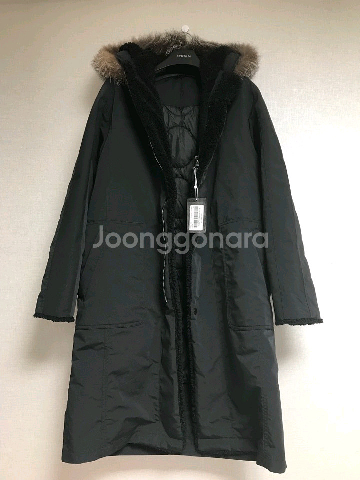 (새상품) 타임 옴므 TIME HOMME 여우털 패딩--1