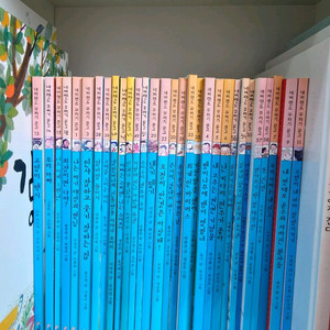 네버랜드꾸러기문고