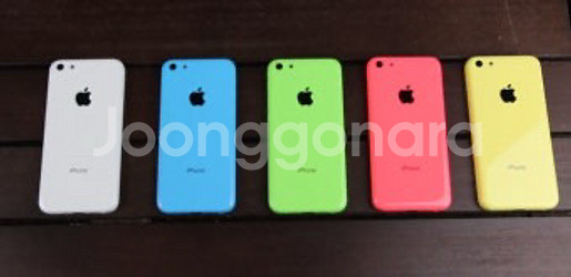 아이폰 5c 블루 레드 구해요--0