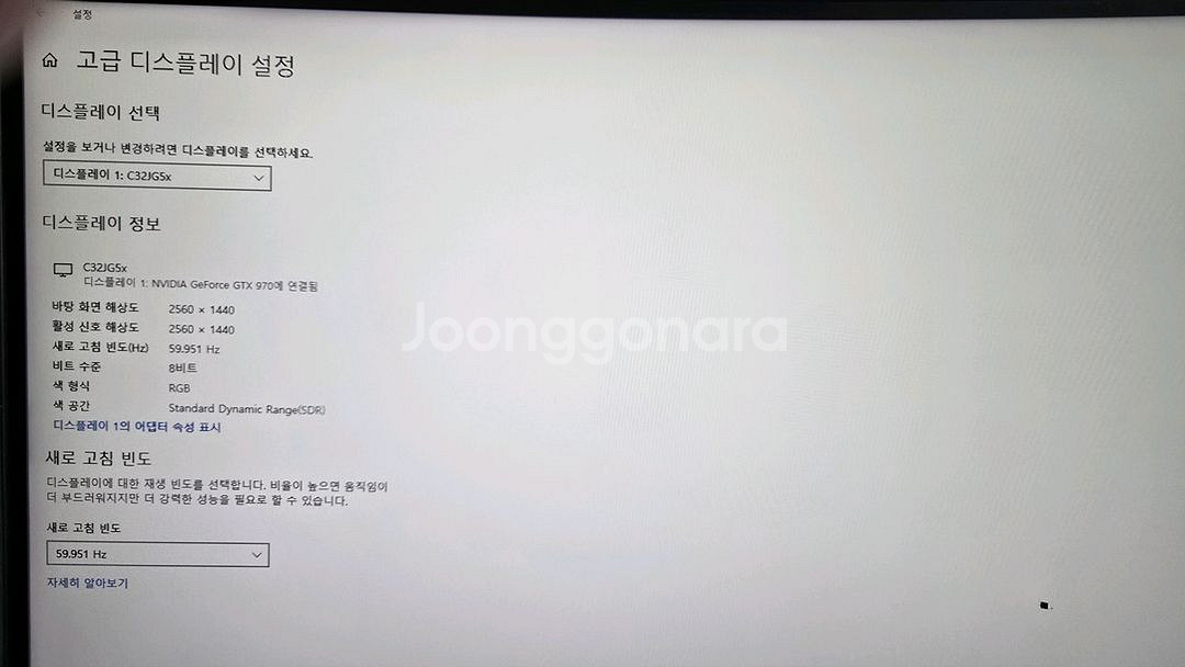 i5-7500+LG24 모니터--7