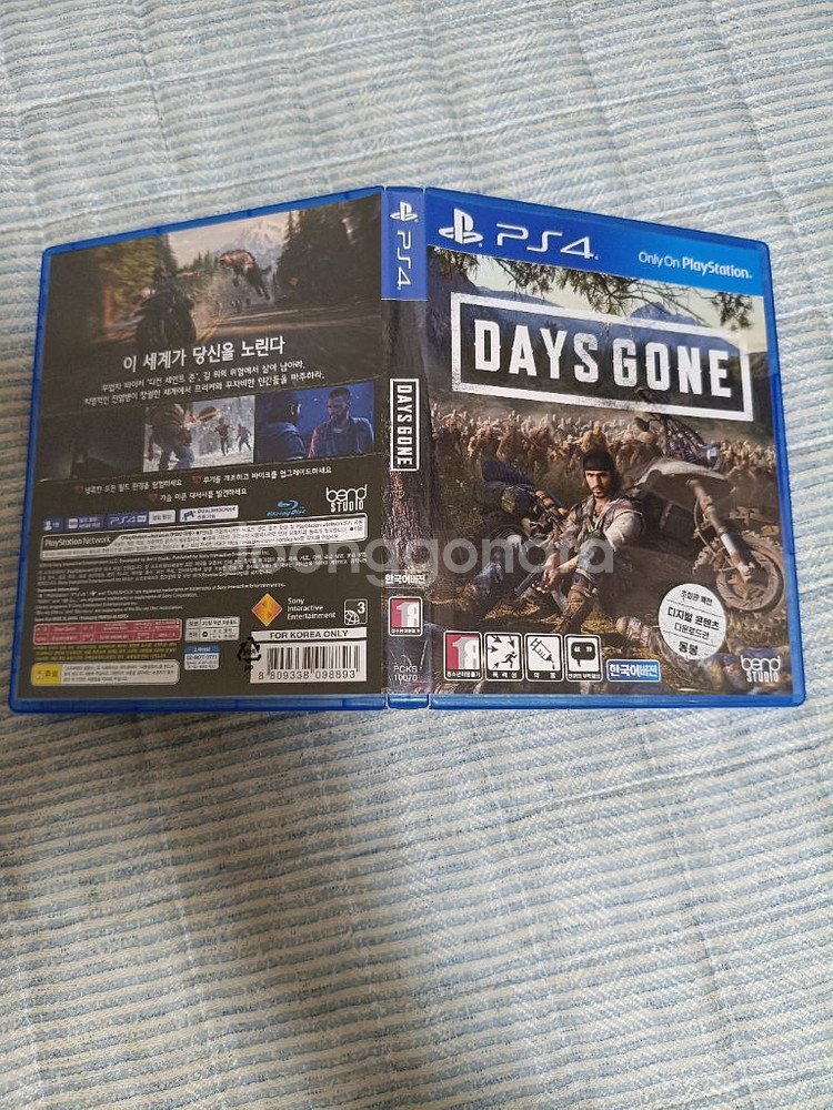 ps4 플스4 데이즈곤--0