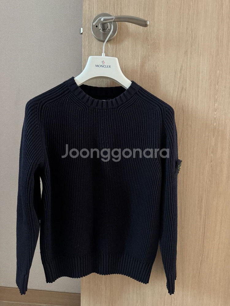 스톤아일랜드 주니어 가디건 니트 티셔츠--3