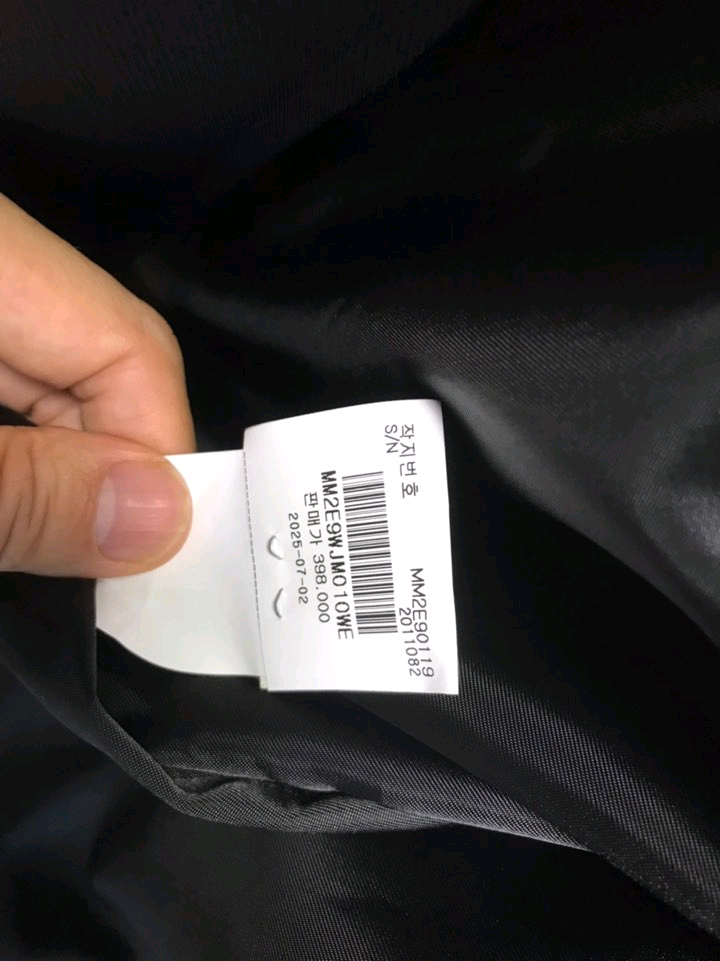 (새상품) 클럽 모나코 바라쿠다 다크네이비 자켓 블루종--3