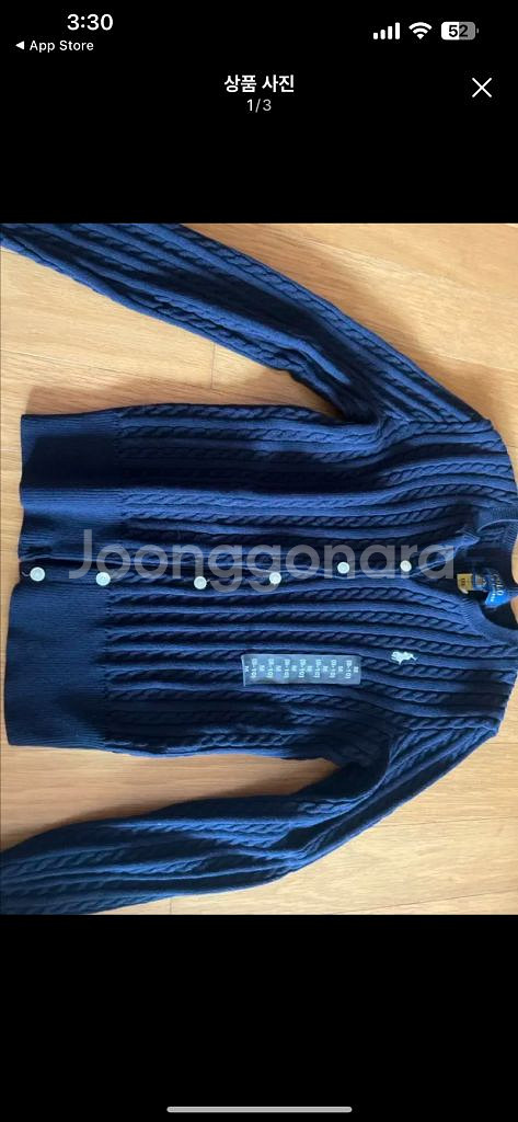 폴로 랄프로렌 네이비 가디건 M (8-10) 새상품--1