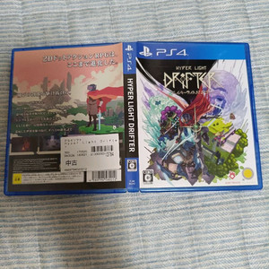 ps4 플스4 하이퍼 라이트 드리프터