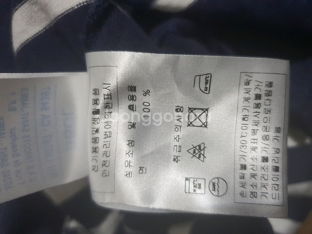 세인트제임스 칠부 티셔츠--8