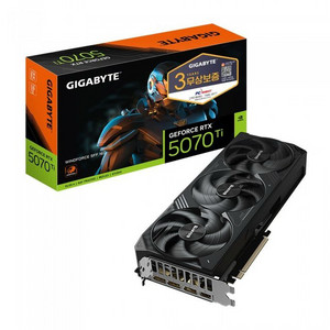 5070ti 윈드포스로 5070ti 화이트모델 구해봐요