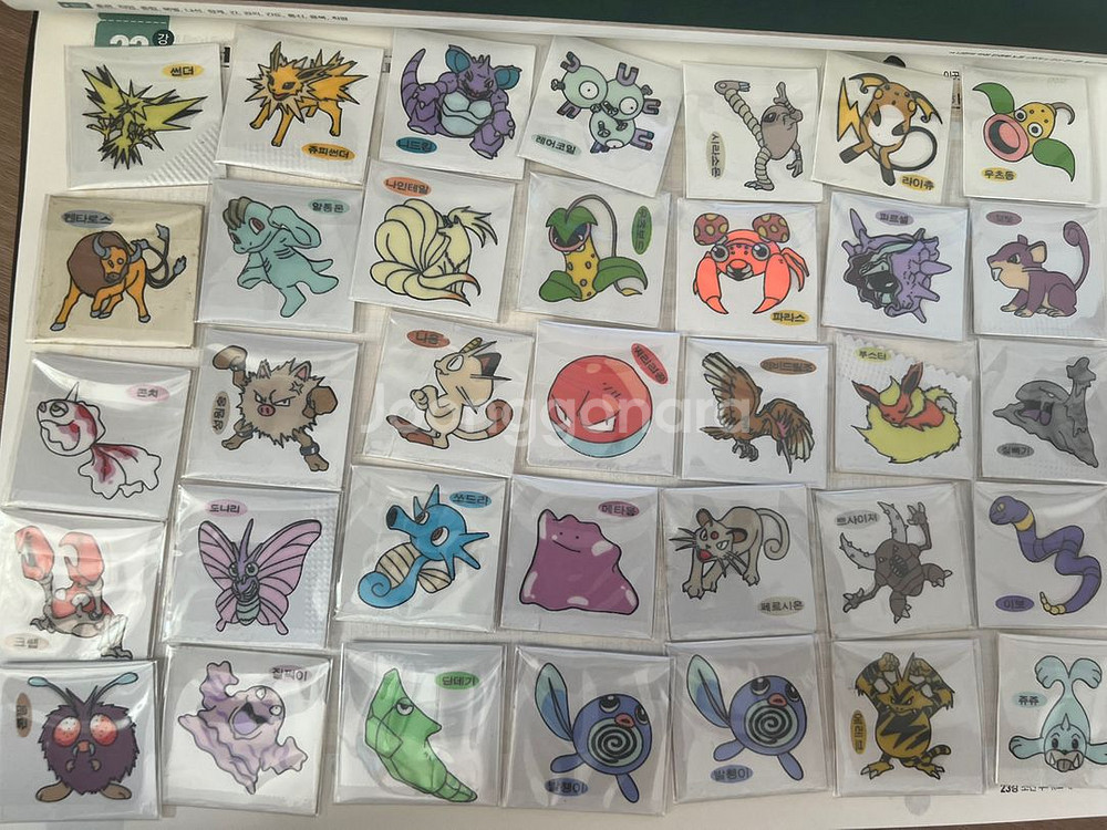 포켓몬 스티커 구버전 안뗀씰--0