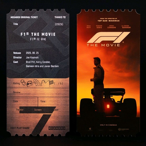 F1 더 무비 오리지널티켓 땡스투 ver 팝니다