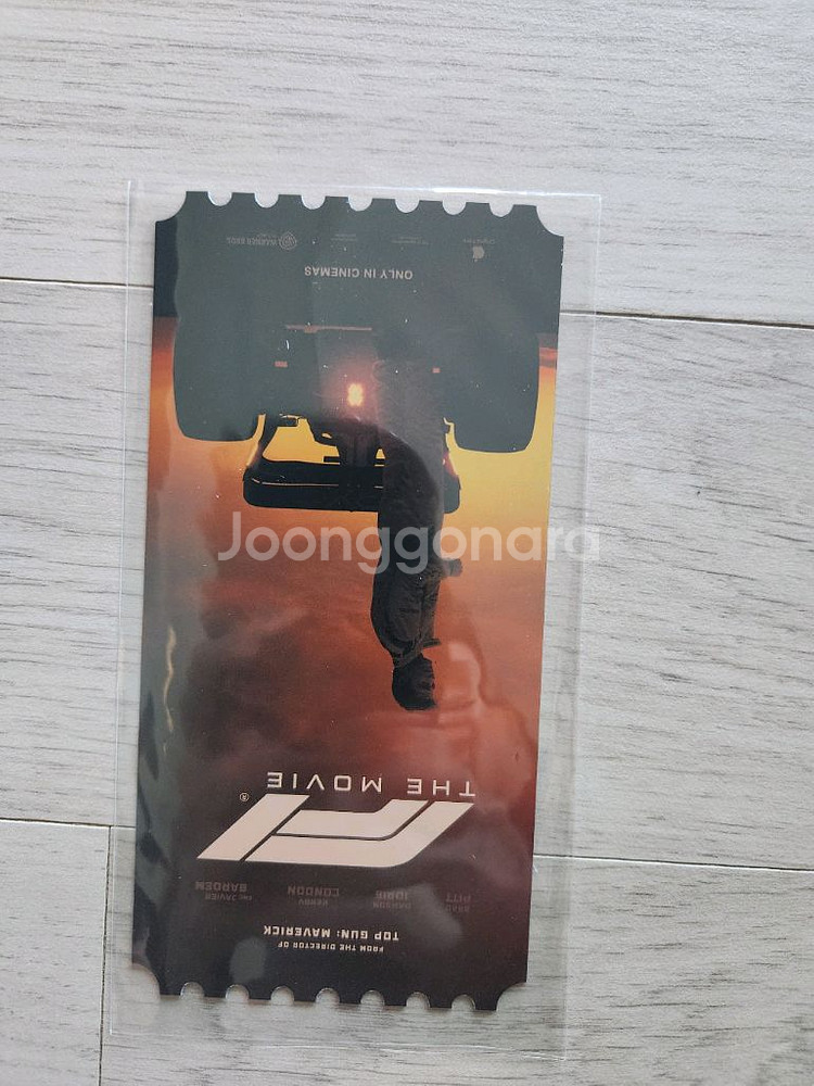 F1 더 무비 오리지널티켓 땡스투 ver 팝니다--1