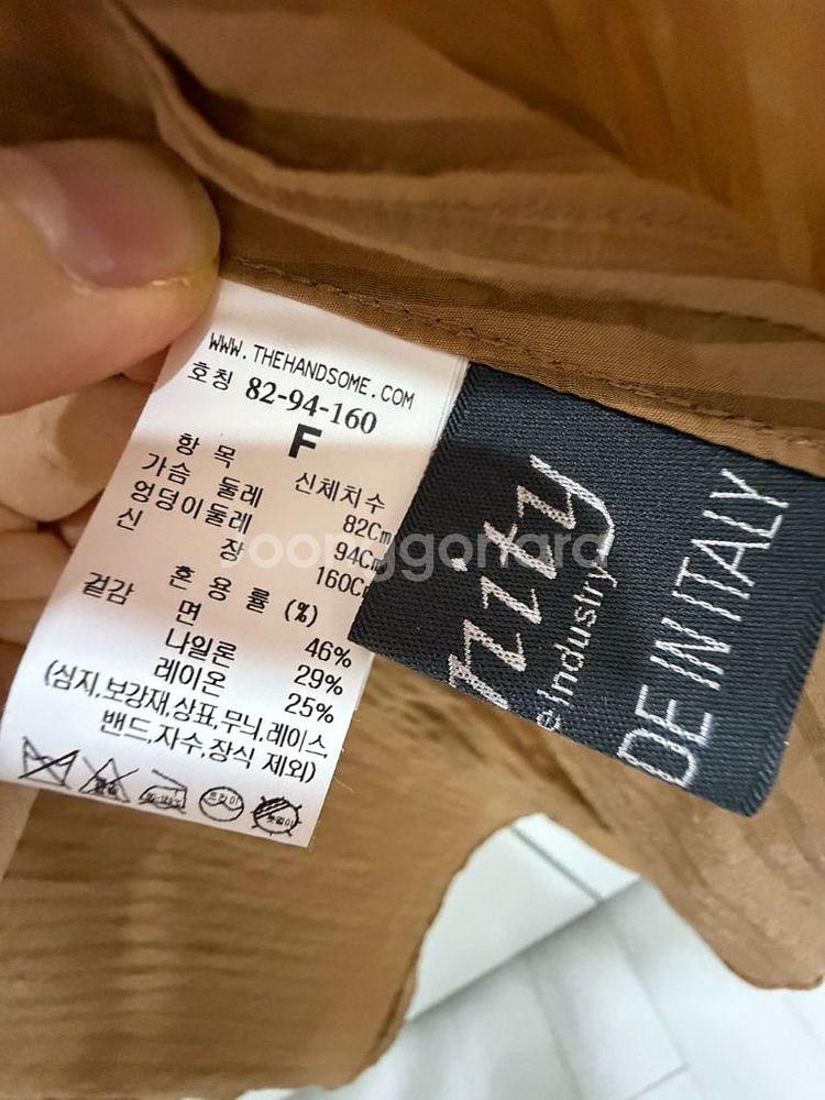 타임 세일러 칼라 스트라이프 블라우스--8