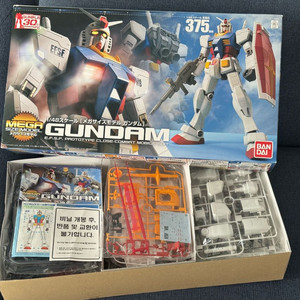 메가사이즈 건담 프라모델 미조립