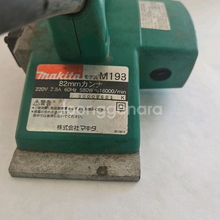 마끼다 전동 대패 M193 3인치--2