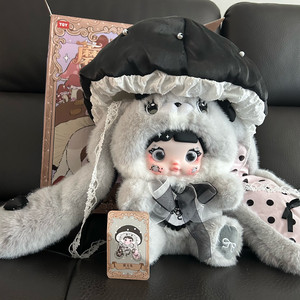 베이비쓰리 노미 버섯 400