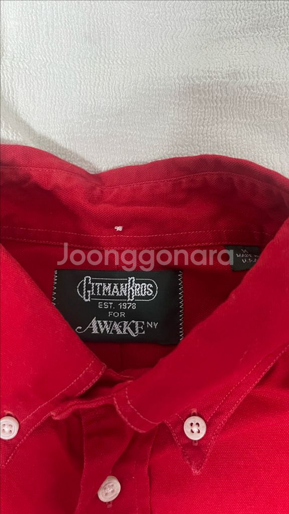 짓먼빈티지 x AWAKE NY 레드 옥스포드 셔츠 m--8
