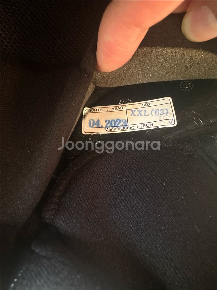 홍진 v31 헬맷--4