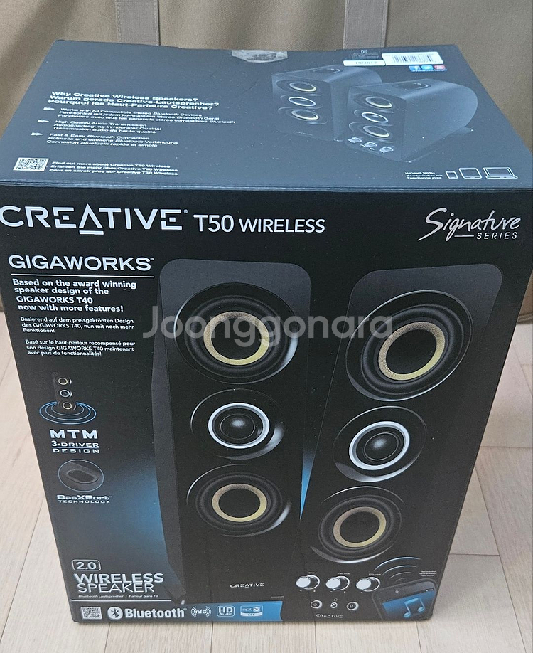 크리에이티브 t50 스피커 블루투스 스피커 (고장)--1